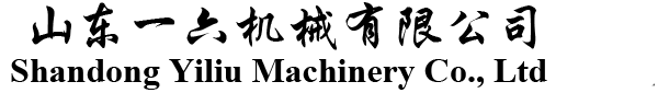 步進(jìn)電機(jī)驅(qū)動(dòng)器